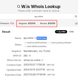 Tencent Registers ‘QQ.online’ at a Premium